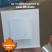 Электронный программируемый термостат IQ THERMOSTAT D шампань WI-FI
